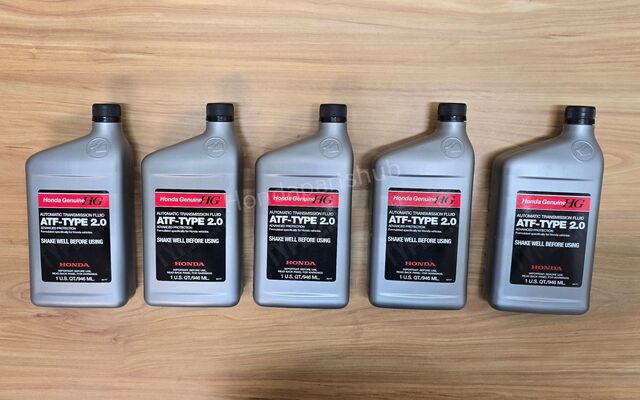 3 Quarts GENUINE HONDA Automatic Transmission oil Fluid ATF for Acura