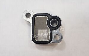 Honda 2.0L VTC Strainer Assembly 15840-RPY-G00 | Honda Parts Hub