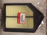 17220REZA00 - : Filter Element for Honda: CR-V Image
