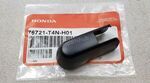 Genuine Honda Rear Windshield Wiper Insert Rubber - 76622-TZ5-A01