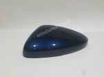 76251TVAA31ZK - : 18'-20' HONDA ACCORD EXL &amp; TRNG LEFT Skull Cap *B588P* (Side Turn) (Obsidian Blue Pearl) for Honda: Accord Image