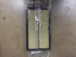 17220RRAA00 - : Filter Element for Honda: Civic, Element Image