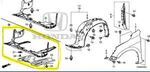 74110T2FA01 - : Lower Shield for Honda: Accord Image