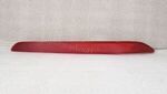 33505TXMA01 - Body: Reflector for Honda Image