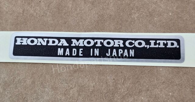 1985-1987 Honda Civic 87-95 Civic, 84-85 Prelude Name Plate 87125