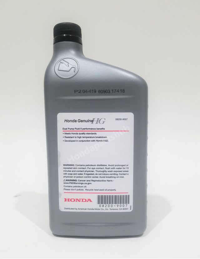GENUINE HONDA DUAL PUMP FLUID II 08200-9007 PACK OF 2 US qt. 08200-9007 ...