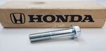 957011206508 - : Flange Bolt, (12X65) for Honda: Odyssey Image