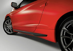 8F04SZT1T0 - Body: Spoiler, Side Underbody for Honda Image