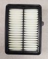 172205R0008 - Engine: Filter Element for Honda: Fit Image