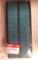 17220RDAA00 - : Air Filter for Honda: Accord Image