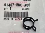 91407RWCA00 - : HONDA Accord 2013-2025, Civic 2016-2025, CR-V 2017-2026, CROSSTOUR 2013-2015 Water Inlet Hose Clamp for Honda: Accord, Civic Image