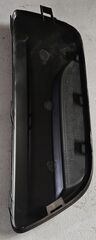 Front Driver Side Lower Outer Grille - GM (20768848)