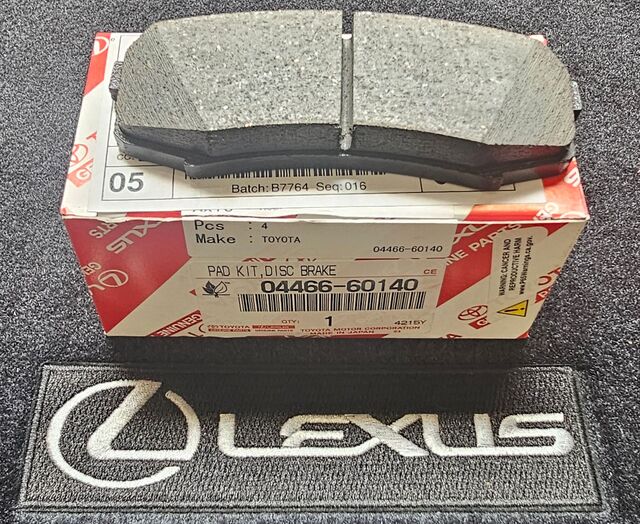リンファ 04466-60140 - Brake Pads - 2010-2020 Lexus GX460 | My L Parts