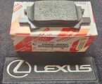 446648060 - Brakes: Brake Pads for Lexus: RX330, RX350, RX400h Image