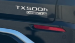 754410E190 - Body: Nameplate for Lexus Image