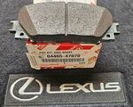 446547070 - : 2011-2017 Lexus CT200h - Disc Brake Pad Set Front for Lexus: CT200h Image