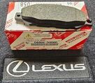 446650080 - Brakes: Brake Pads for Lexus: LS400 Image