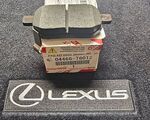 446676012 - : 2011-2017 Lexus CT200h - Disc Brake Pad Set Rear for Lexus: CT200h Image