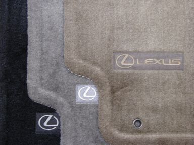 PT2086003110 - Interior: LX470 CARPET FLOOR MATS 1998-2007 , Ivory (Far right color) for Lexus: LX470 Image