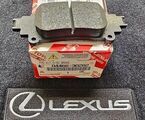 446630282 - : 2013-2015 Lexus - Disc Brake Pad Set Rear for Lexus: GS350, GS450h, IS250 Image
