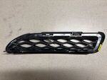 68307813AA - : Fascia Grille, Left for Mopar Image