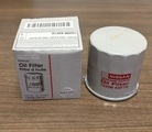 1520865F1E - Engine: Oil Filter for Nissan Image