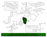 12731560 - Engine: Lower Timing Cover for Cadillac: CT4 | Chevrolet: Colorado, Silverado 1500 | GMC: Canyon, Sierra 1500 Image