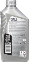 NEW OEM GM OIL ENG SUPERCAR 0W40 MOBIL 1 1QT - GM (19432866)
