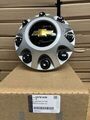 22781439 - Suspension: Hub Cap for GM Image