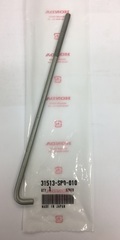                                     Battery Hold Down Bolt
                                
