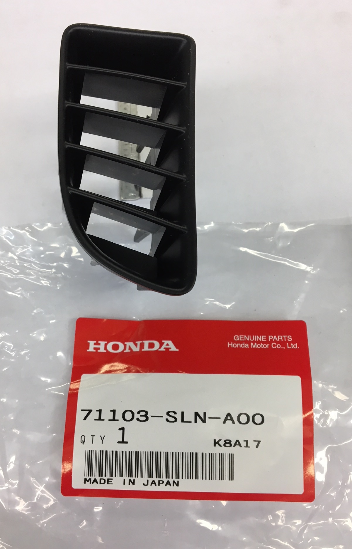 71103SLNA00 - : Side Cover for Honda: Fit Image