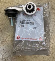                                     Stabilizer Link
                                
