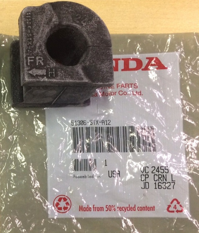 CQT×2 2005-2015 Honda Stabilizer Bar Bushing 51306-STX-A12 | Honda Parts