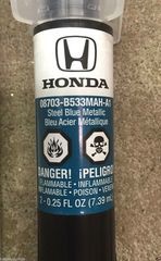 Touch-Up Paint - Honda (08703-B533MAH-A1)