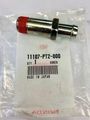 11107PT2000 - : Joint Oil Cooler for Honda Image