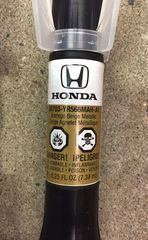 Touch-Up Paint - Honda (08703-YR566MAH-A1)