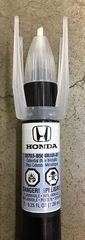 Touch-Up Paint - Honda (08703-B564MAH-A1)