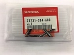 75731S84A00 - Unclassified: Emblem, Rear (LX) for Honda: Accord Image