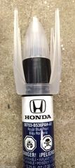 Touch-Up Paint - Honda (08703-B536PAH-A1)