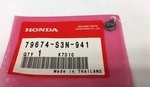 79674S3N941 - : Bulb (14V 80MA) for Honda Image