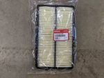 172205G0A00 - : Air Filter for Honda: Accord Image