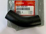 19051RNAA01 - : Filler Hose for Honda: Civic Image
