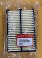 172206MAJ01 - : Air Filter for Honda: Accord, Civic, CR-V Image