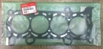 12251R40A01 - : Head Gasket for Honda: Accord, Civic, CR-V, Crosstour Image