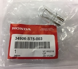 A❤︎ 1995-2017 Honda Bulb 34906-ST5-003 | Honda Parts For Less