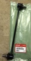 51320SHJA02 - : Stabilizer Link for honda Image