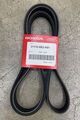 311106B2A01 - Cooling System: Serpentine Belt for Honda Image