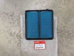 17220RMX000 - : Filter Element for Honda: Civic Image