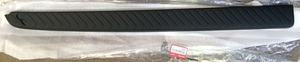                                     Quarter Panel Reveal Molding
                                