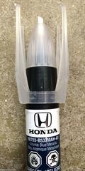 Touch-Up Paint - Honda (08703-B537MAH-A1)